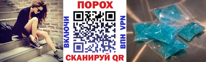 Амфетамин 98%  Дмитриев 