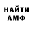 ГАШ Cannabis DeepWhite