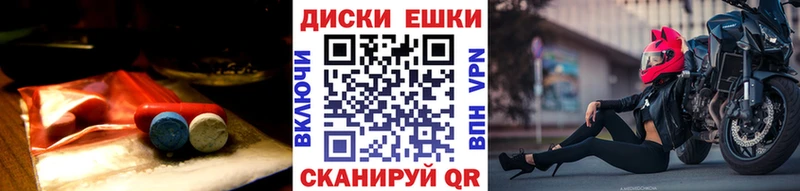 OMG рабочий сайт  где продают   Дмитриев  Ecstasy mix 