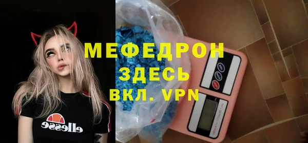 дистиллят марихуана Вязники