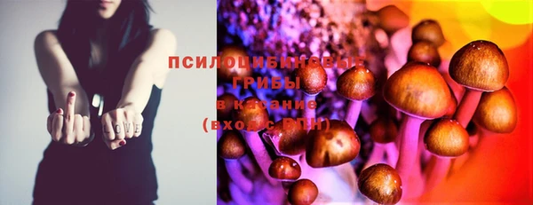 дистиллят марихуана Вязники