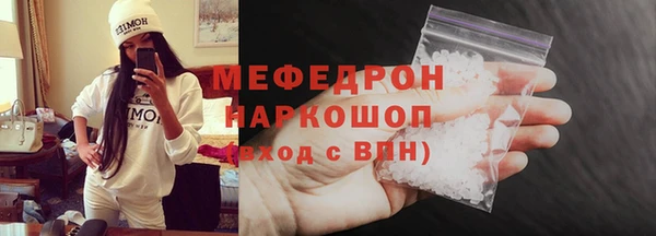 дистиллят марихуана Вязники