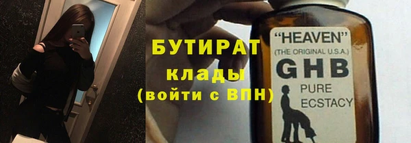 mdma Артём