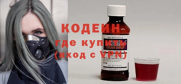 дистиллят марихуана Вязники