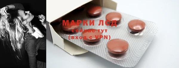 дистиллят марихуана Вязники