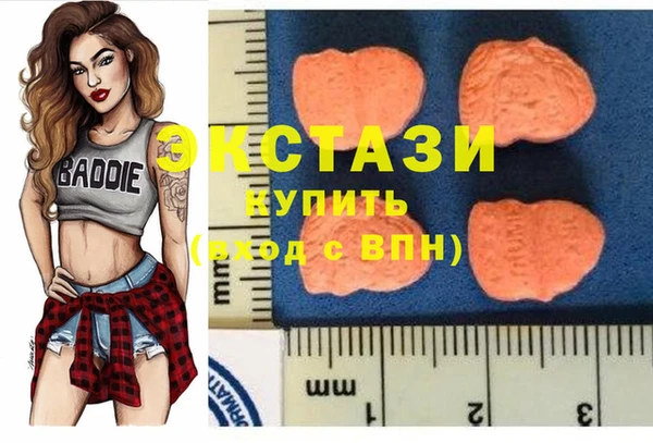 дистиллят марихуана Вязники