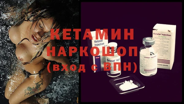 дистиллят марихуана Вязники