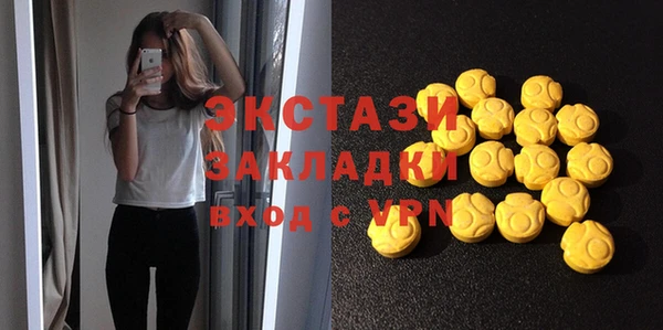 mdma Артём