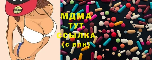 дистиллят марихуана Вязники