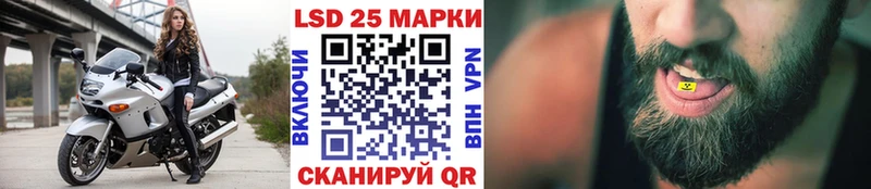 наркошоп  Дмитриев  Марки NBOMe 1,8мг 