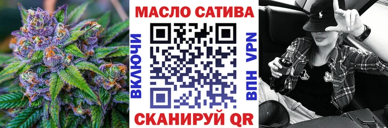 закладки  Дмитриев  ТГК концентрат 